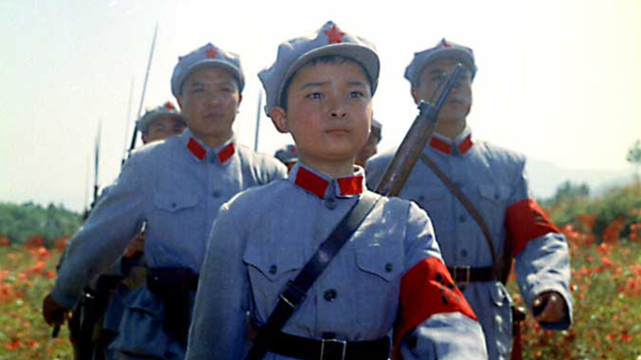 Sparkling Red Star backdrop