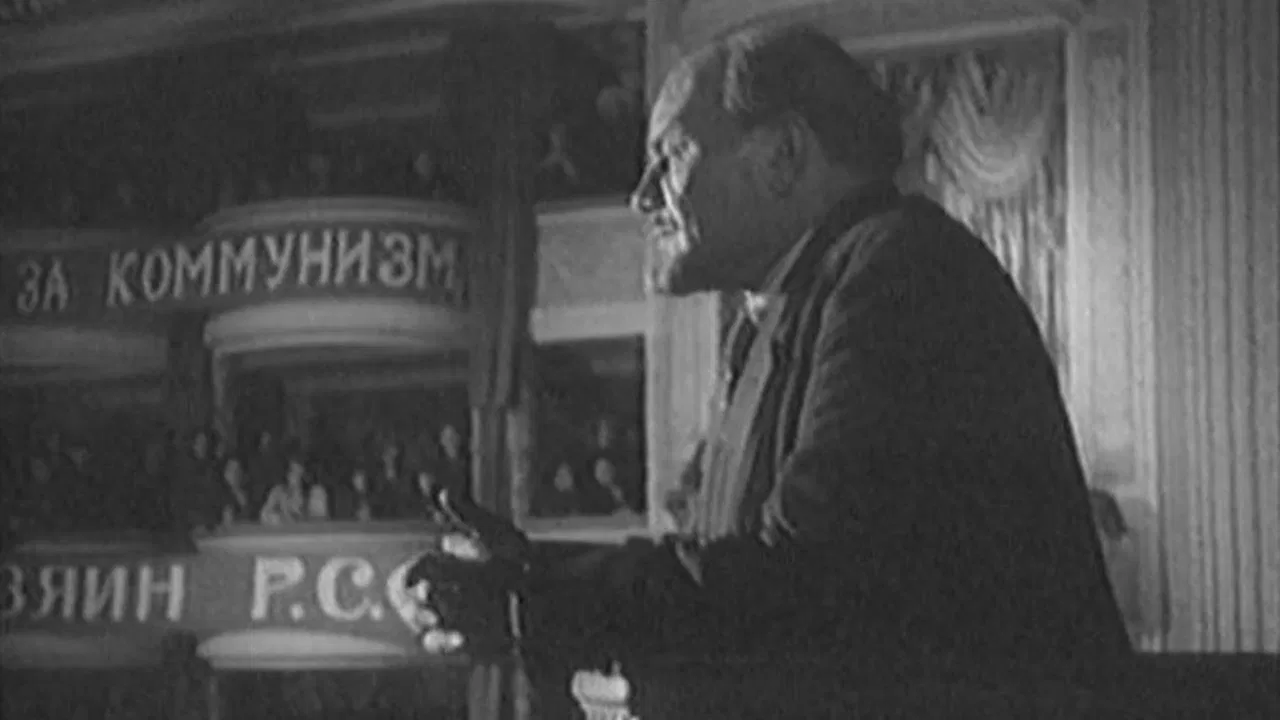 Light over Russia backdrop