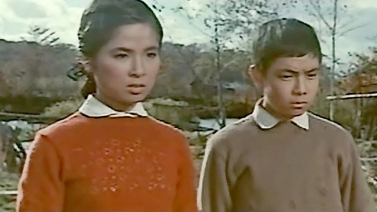 A Whistle in My Heart backdrop