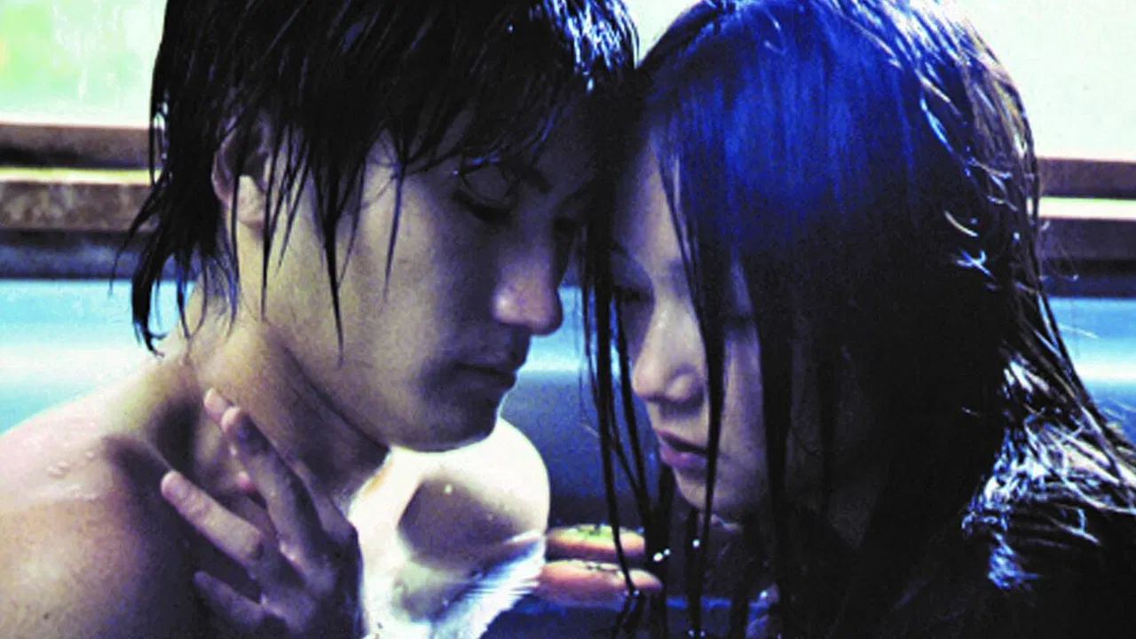 A Gap in the Skin backdrop