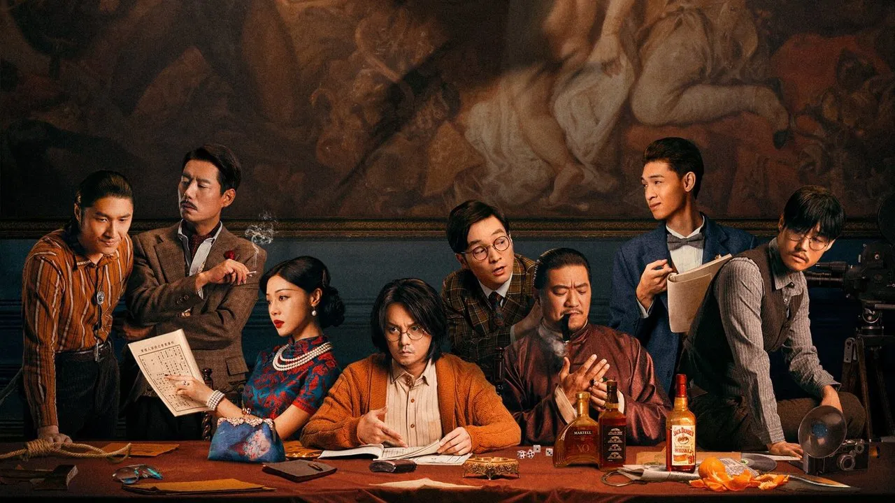 Be Somebody backdrop