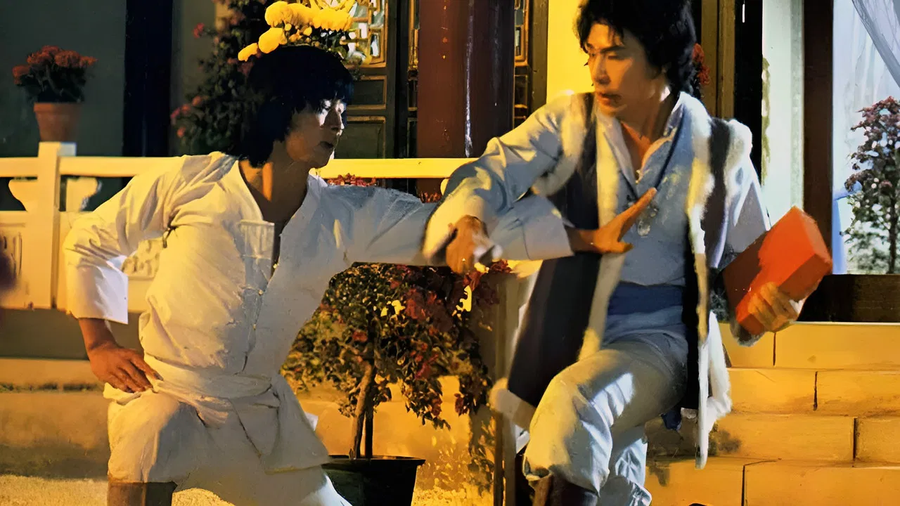 Mission Kiss and Kill backdrop