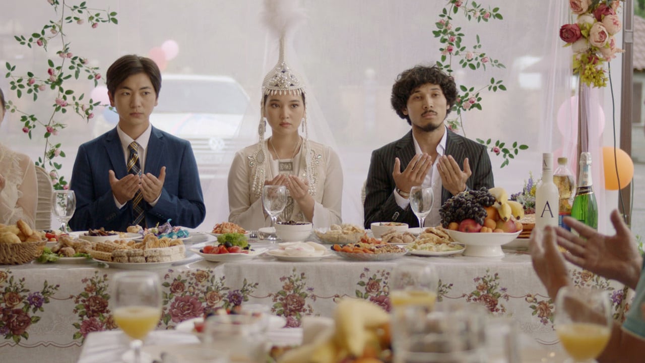 Dauren's Wedding backdrop