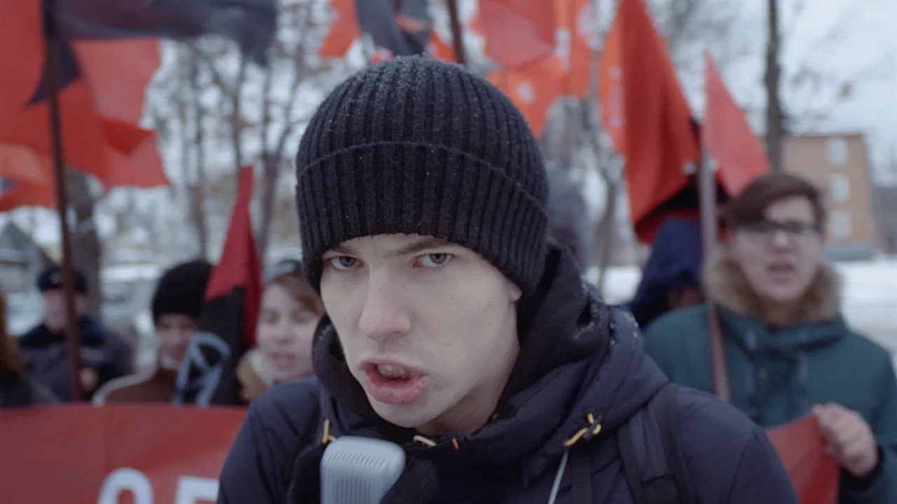 The Last Relic backdrop