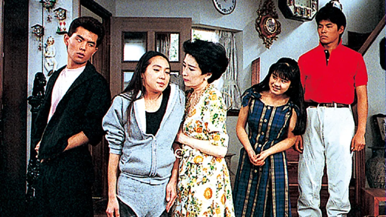 ママハハ・ブギ backdrop