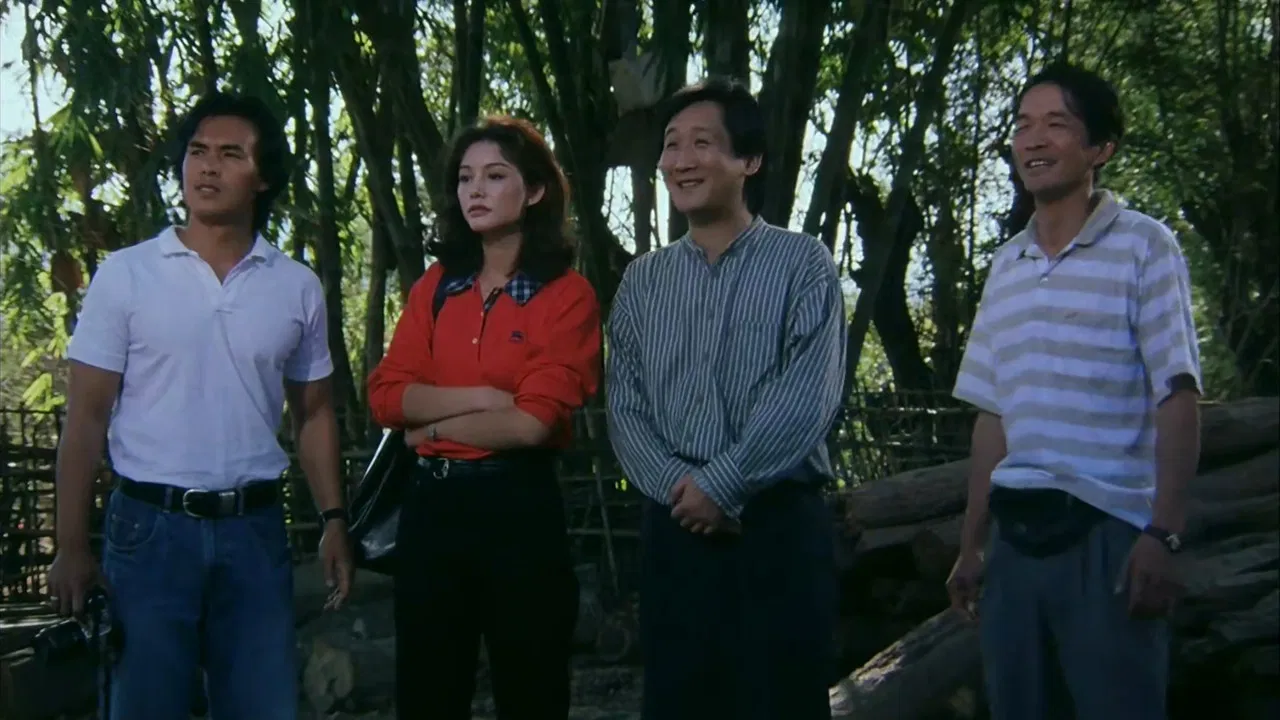 相爱在西双版纳 backdrop