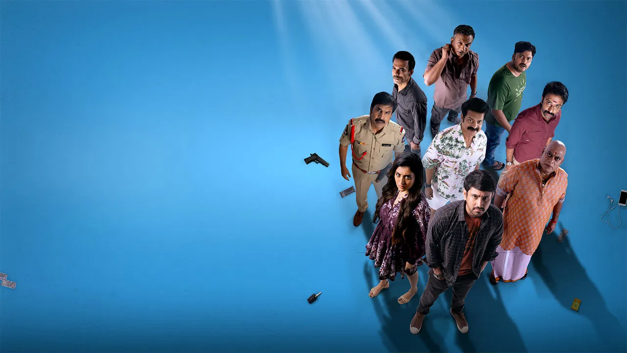 Paanch Minar backdrop