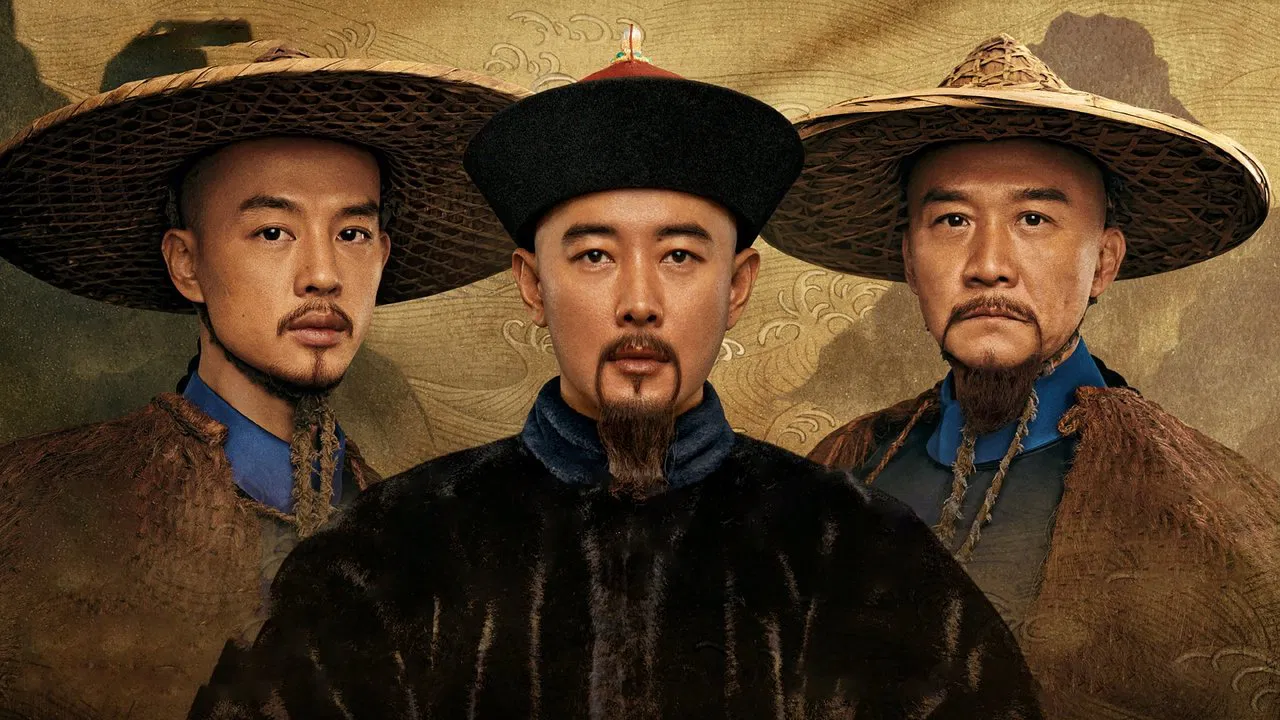 The Long River backdrop