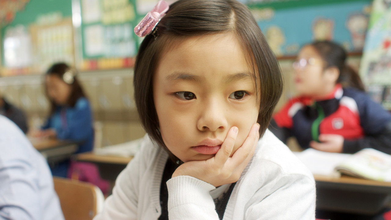 A Field Day backdrop