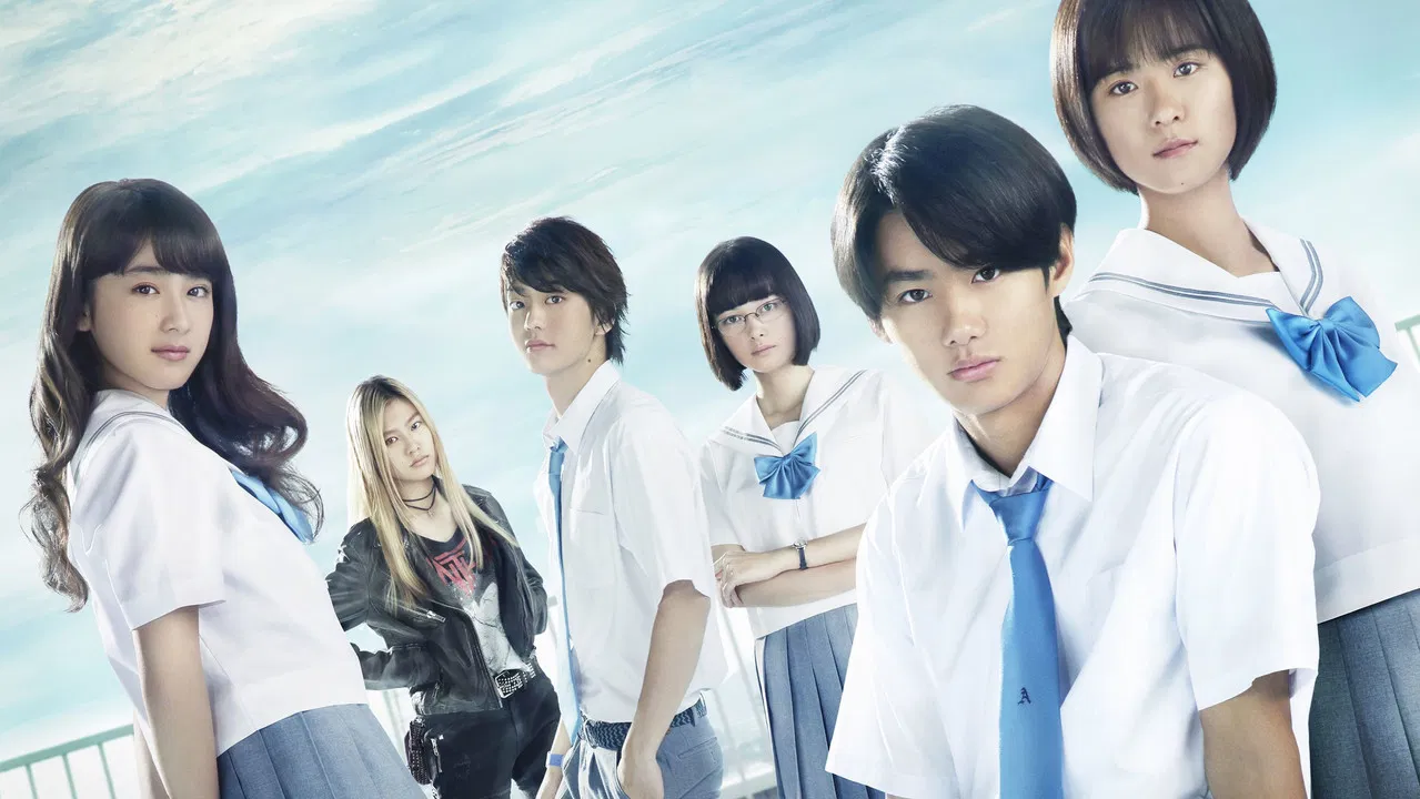 Sagrada Reset Part 1 backdrop