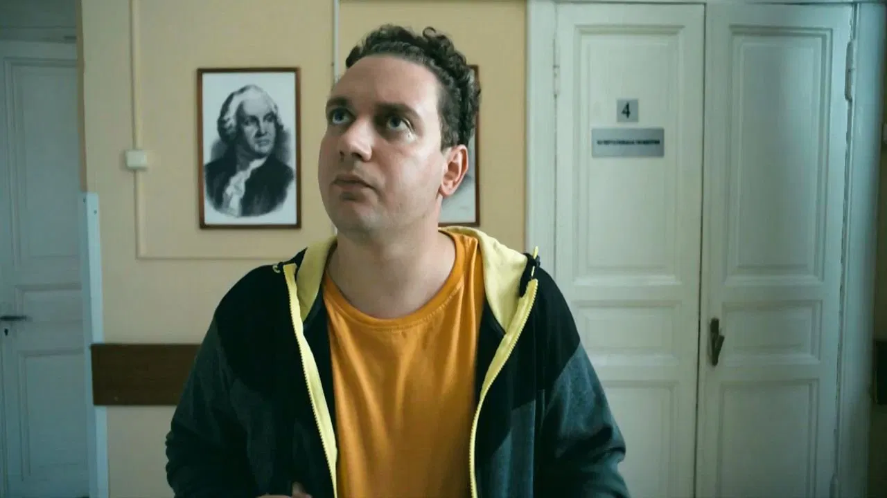 To the End of the World backdrop