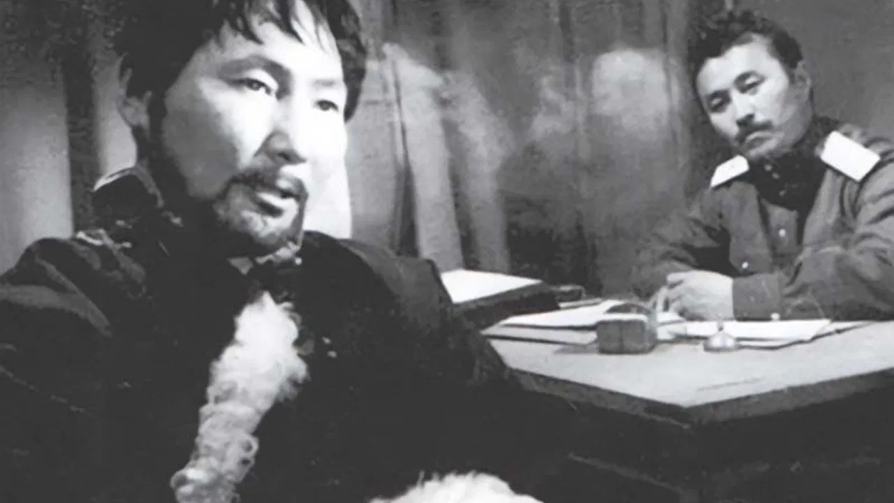 At the Border backdrop