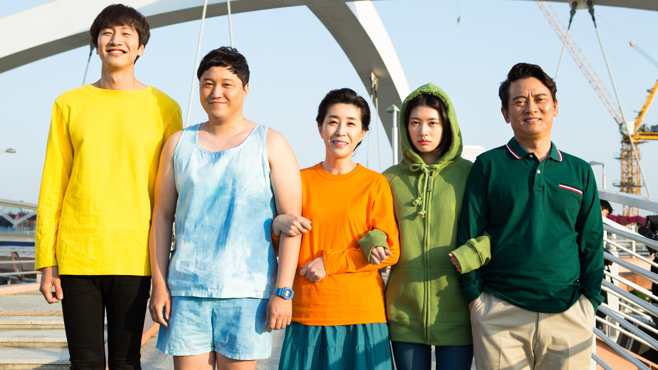 The Sound of Your Heart backdrop