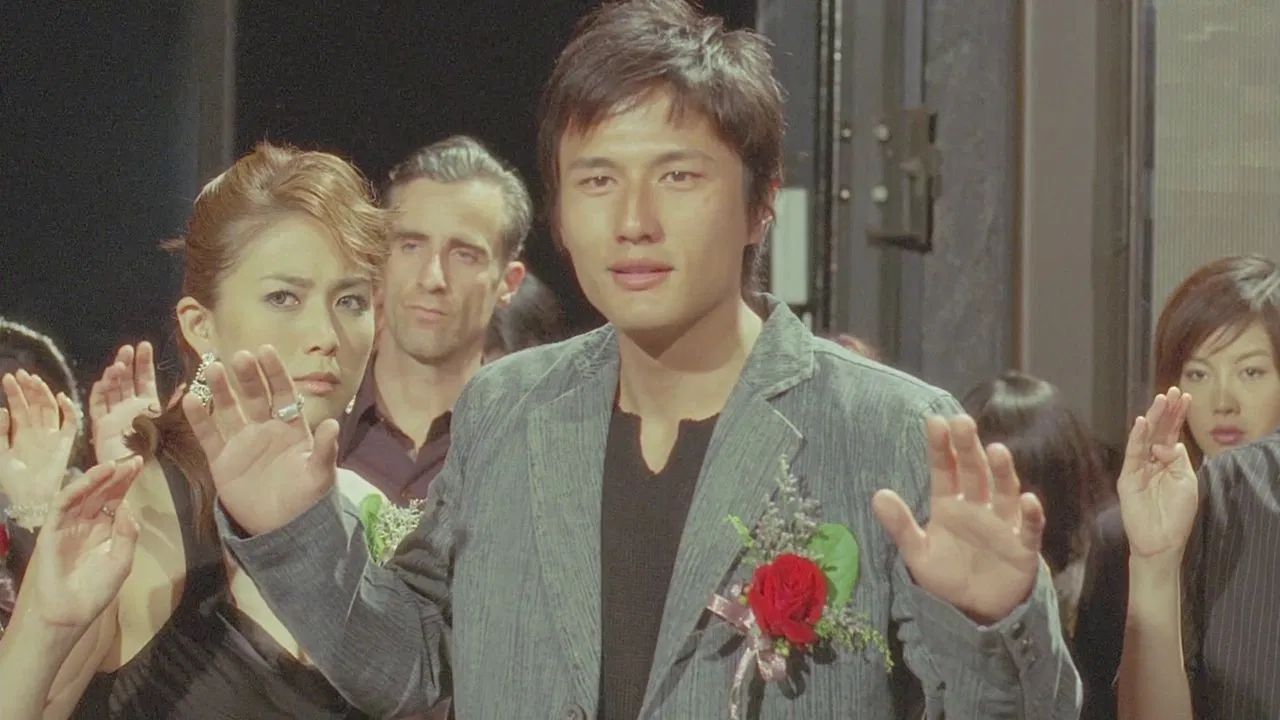 PTU File: Death Trap backdrop