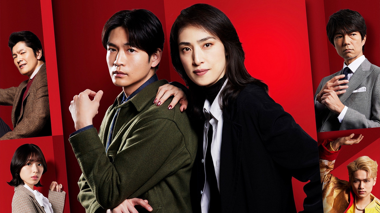 Logically Impossible! Detective Ryoko Kamizuru Is on the Case backdrop