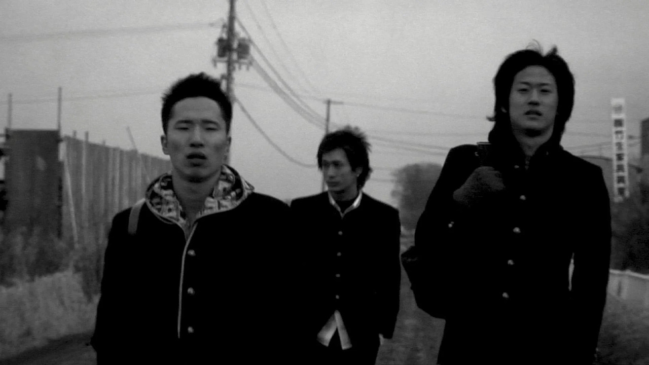 Good for Nothing backdrop