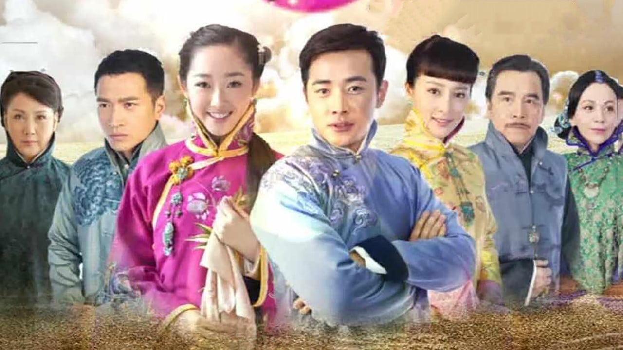 被遗弃的秘密 backdrop