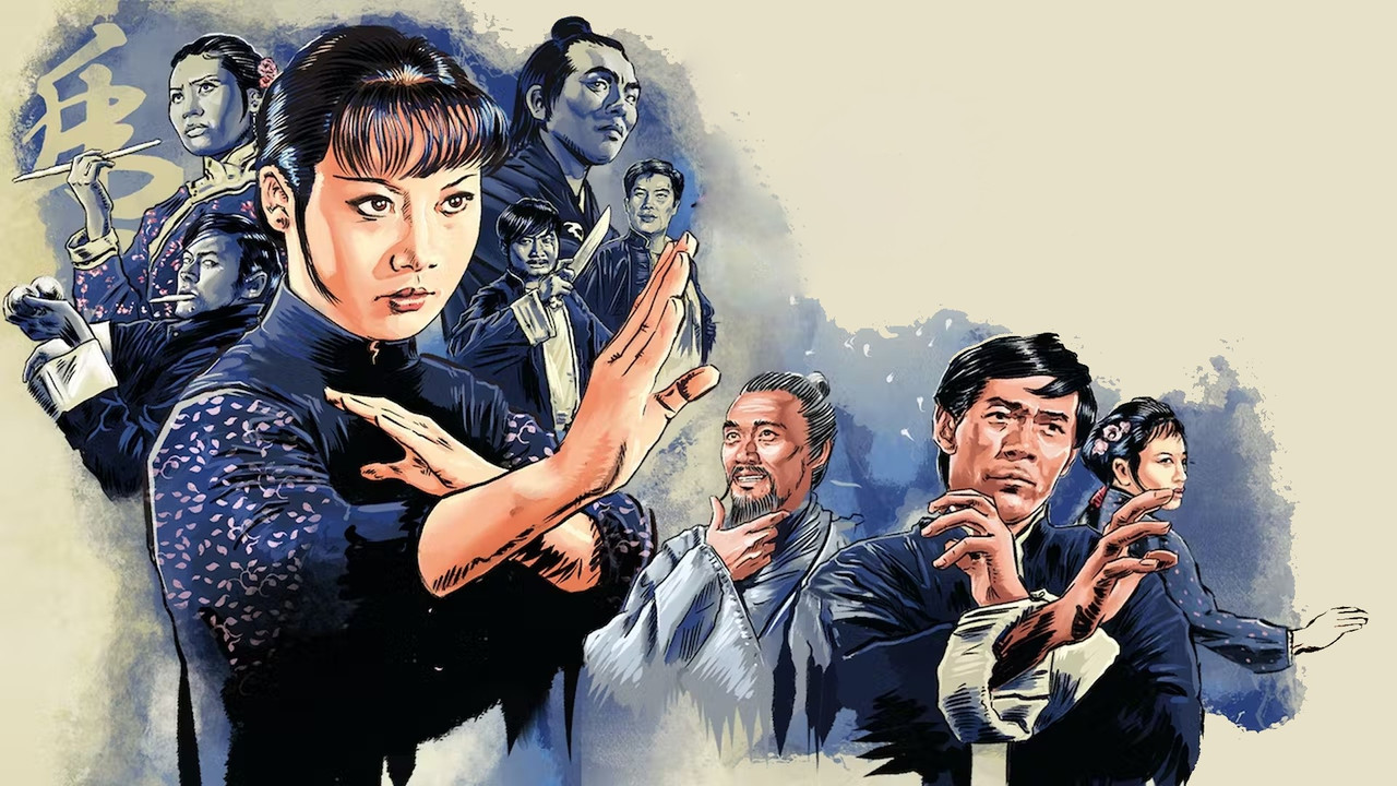 Lady Whirlwind backdrop