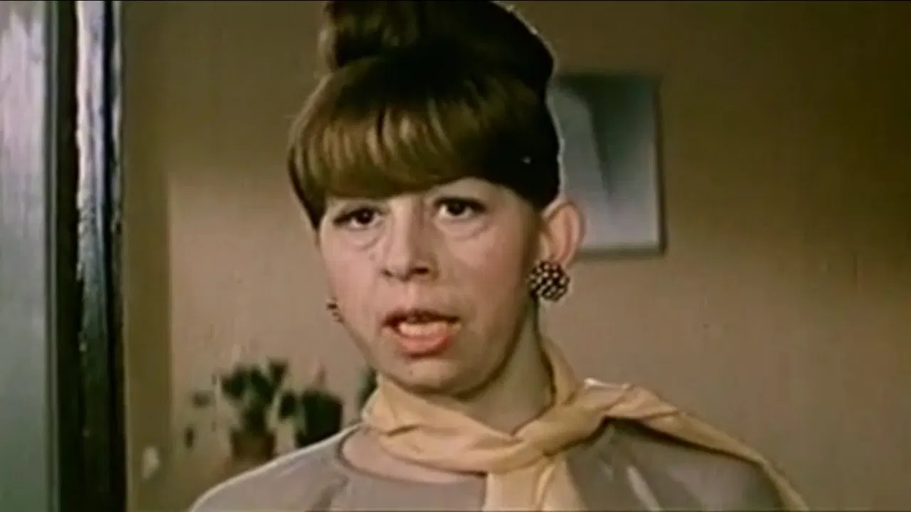 If I Were the Boss... backdrop