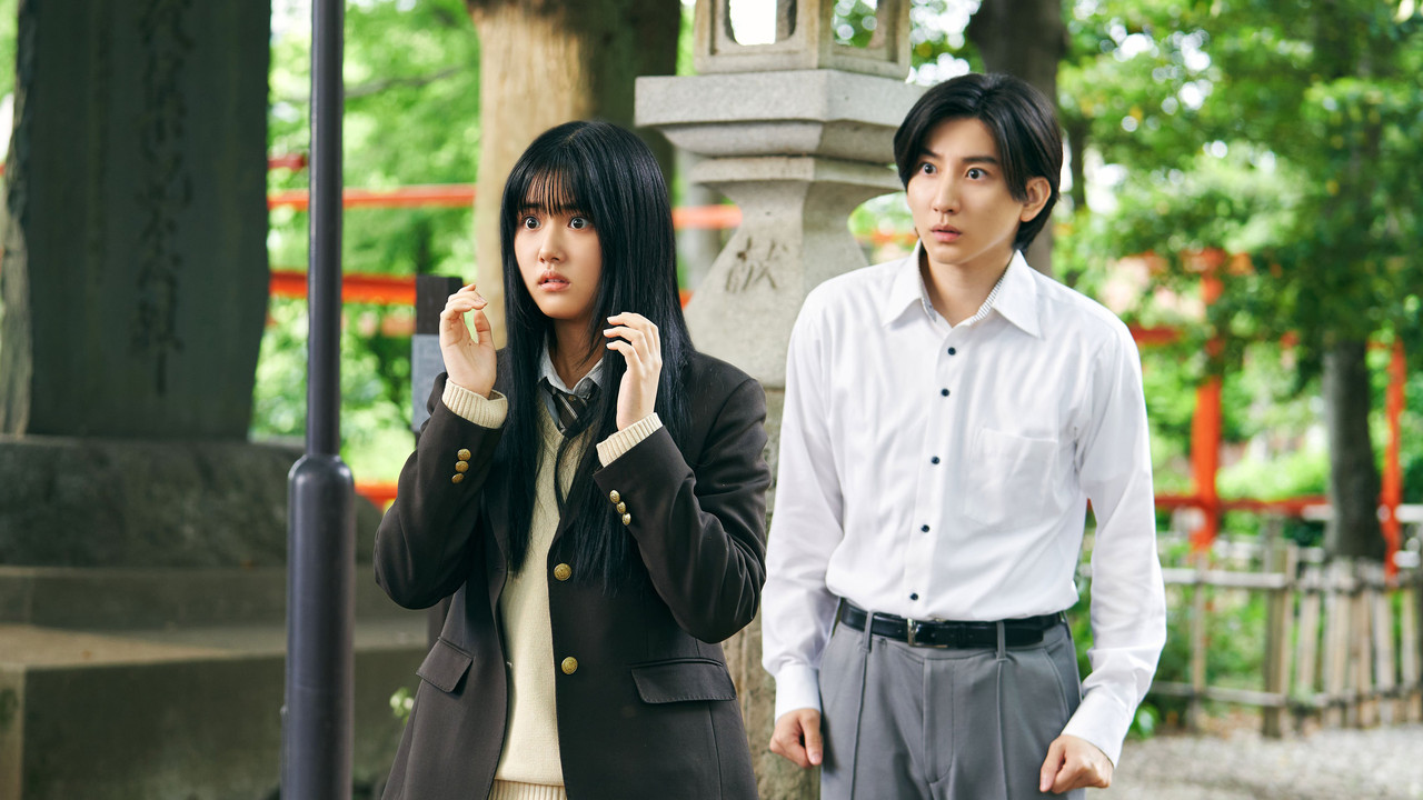 Mieruko-chan backdrop