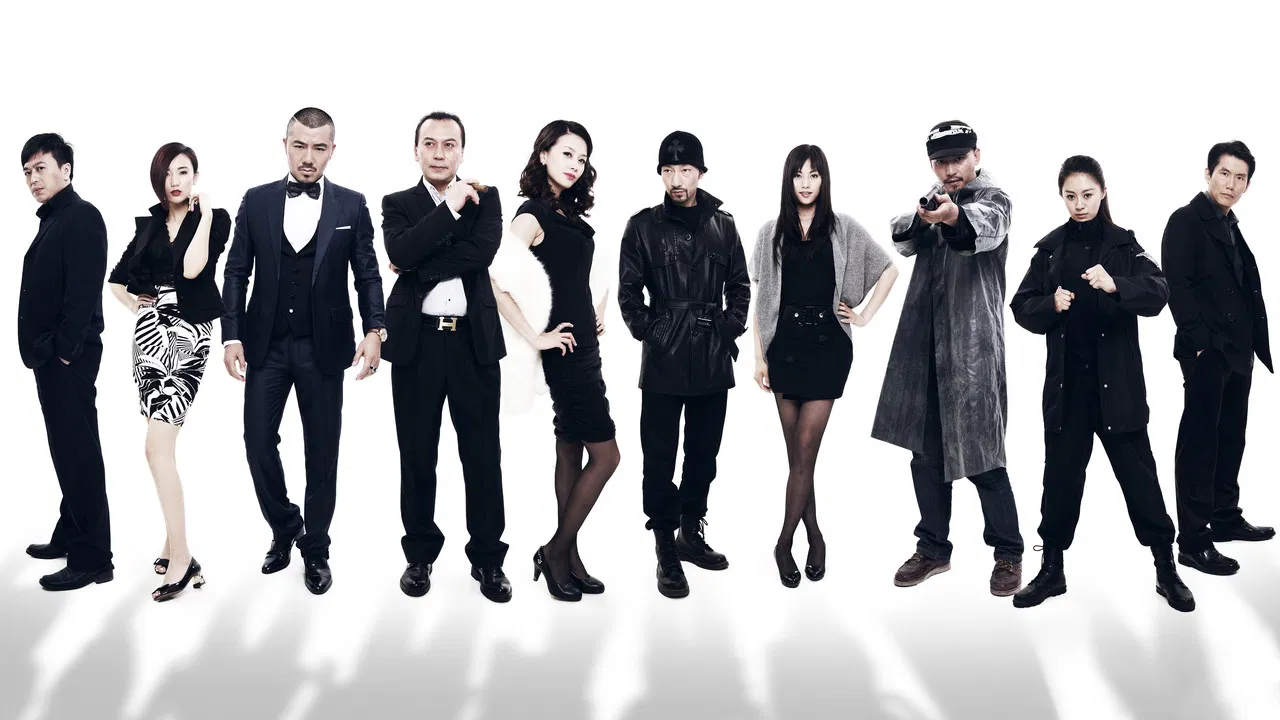 Be Irreconcilable backdrop