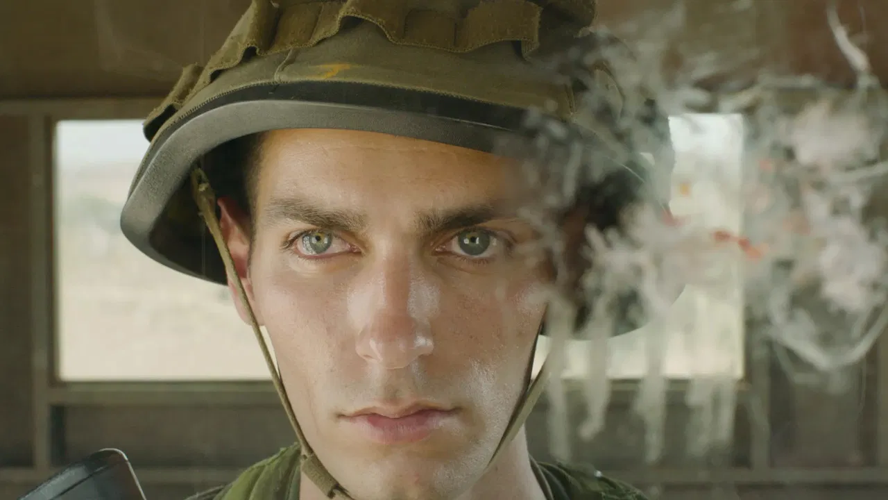 The Watchman backdrop