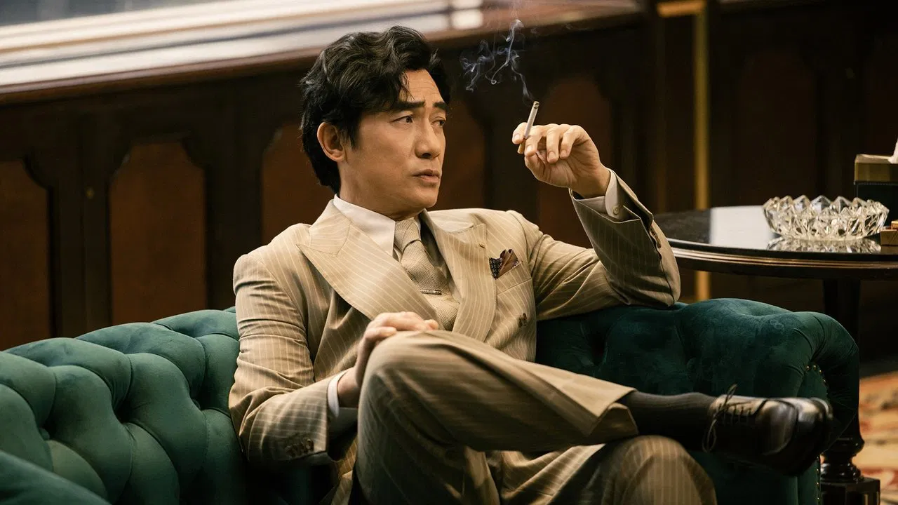 The Goldfinger backdrop