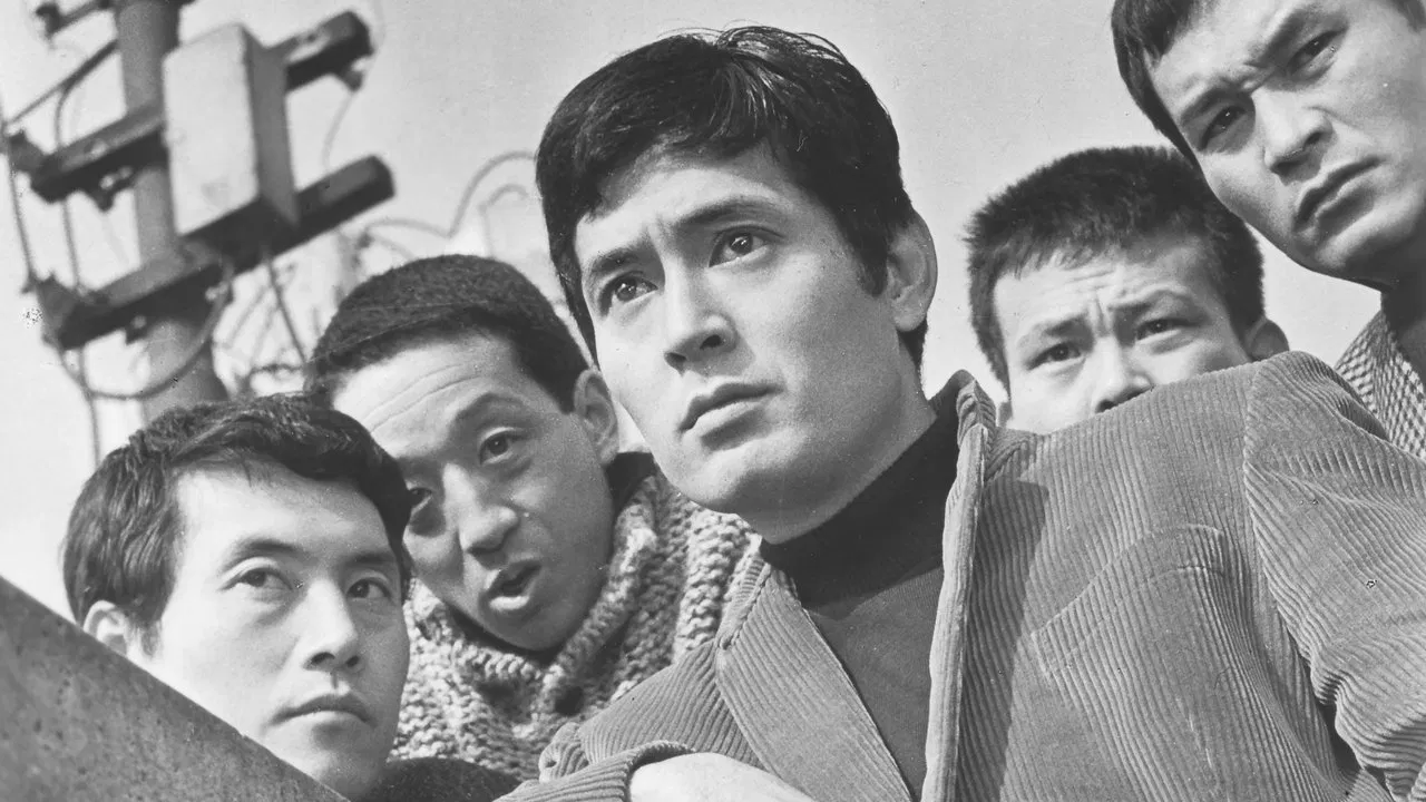 Cash Calls Hell backdrop