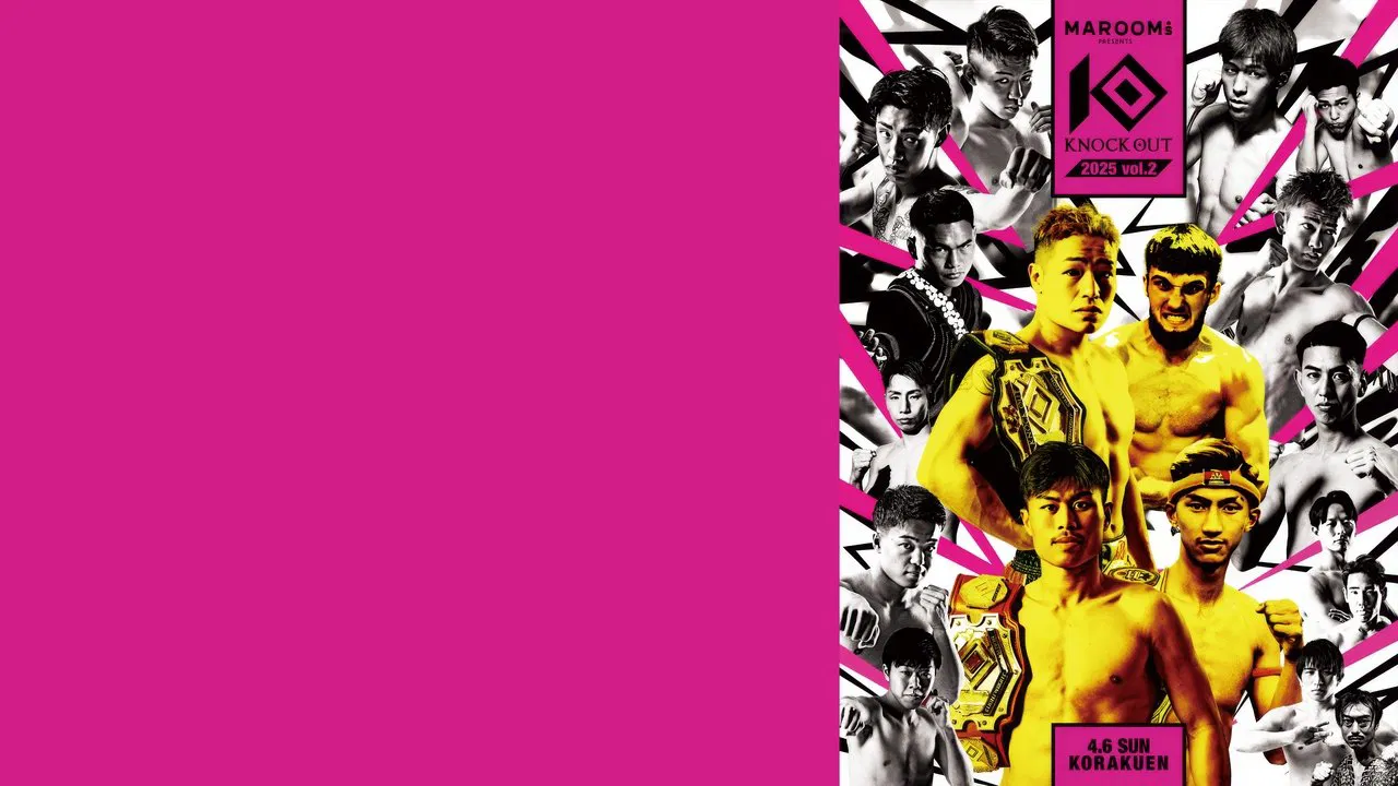 KNOCK OUT 2025 vol.2 backdrop