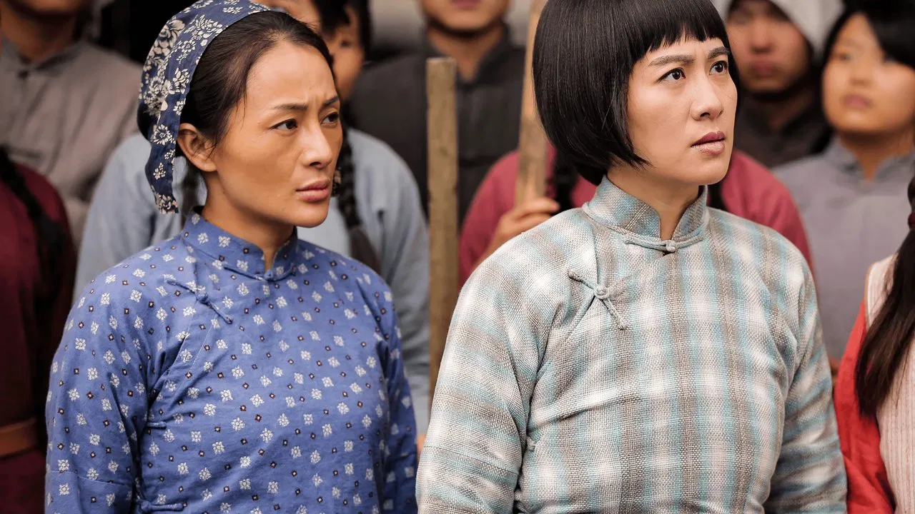 The People's Army backdrop