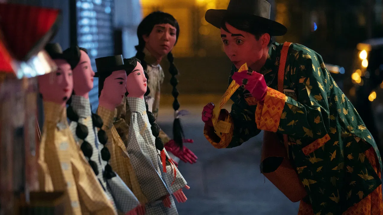 The Manual of Love backdrop