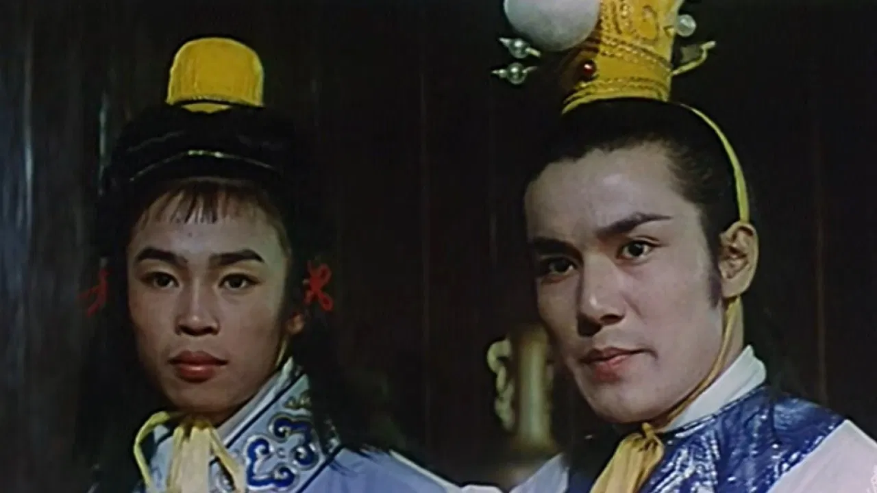 Yao's Young Warriors backdrop