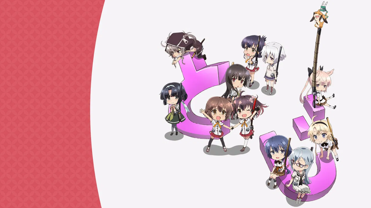 Katana Maidens ~ Mini Toji backdrop