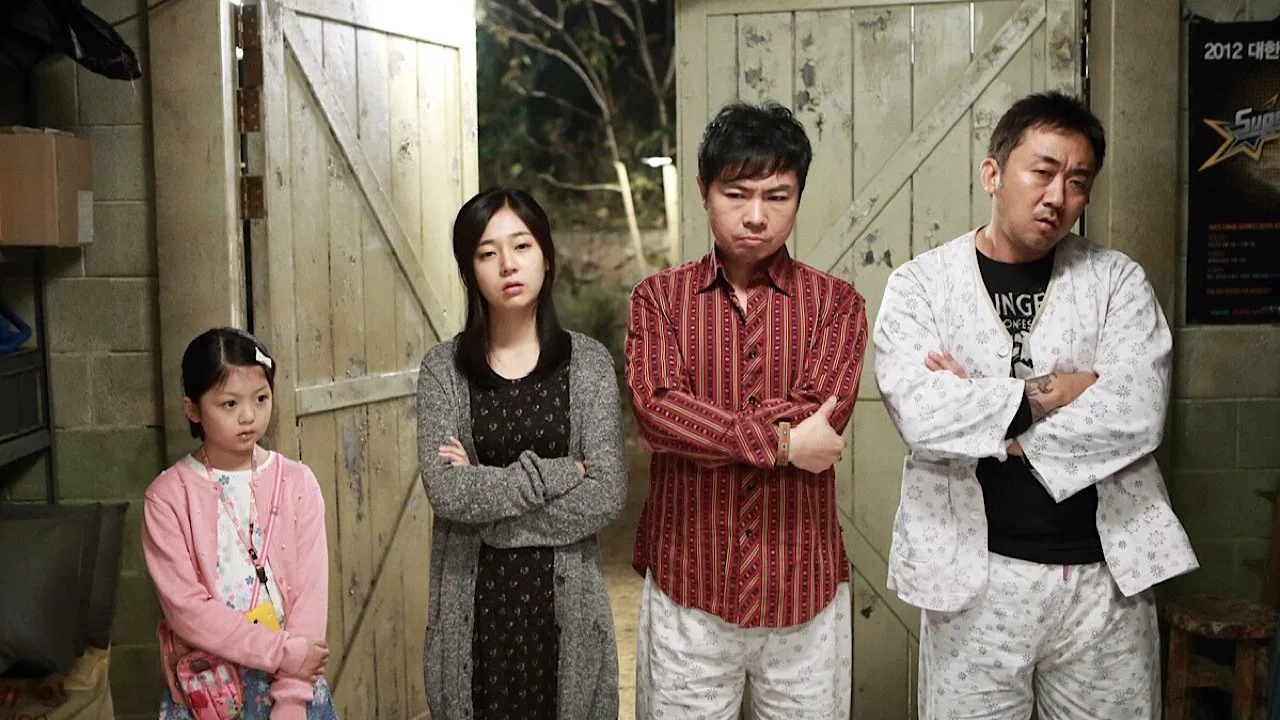 Rockin' on Heaven's Door backdrop