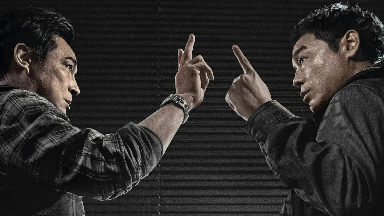 Crisis Negotiators backdrop