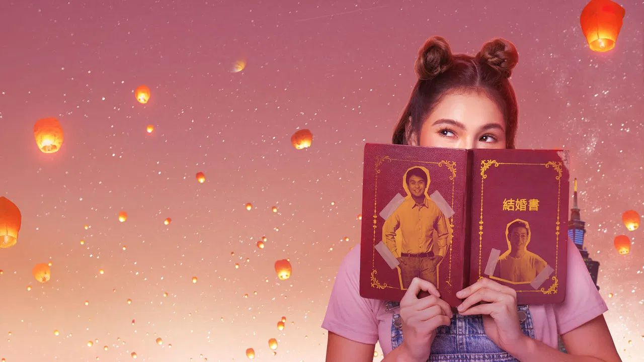 Taiwan That You Love backdrop