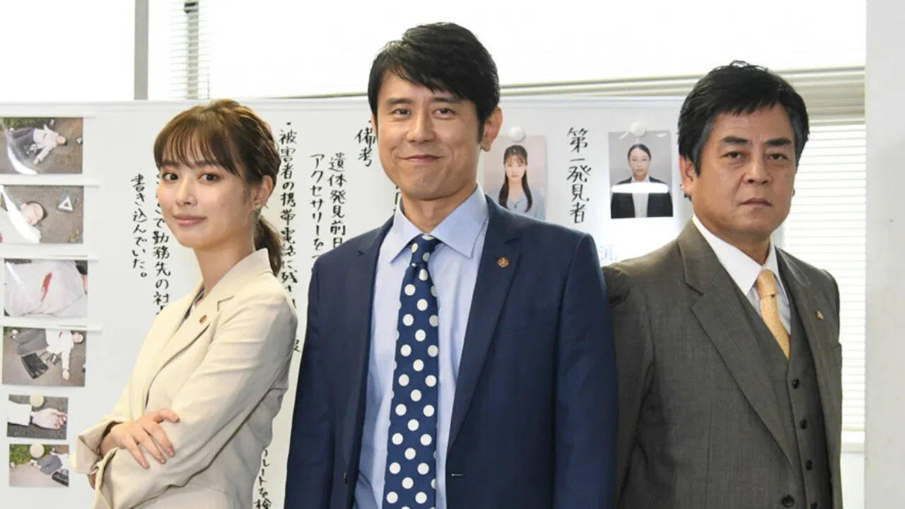 Hagure Keiji Sansei backdrop