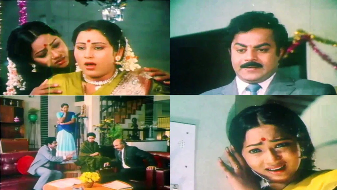 Mamatheya Madilu backdrop