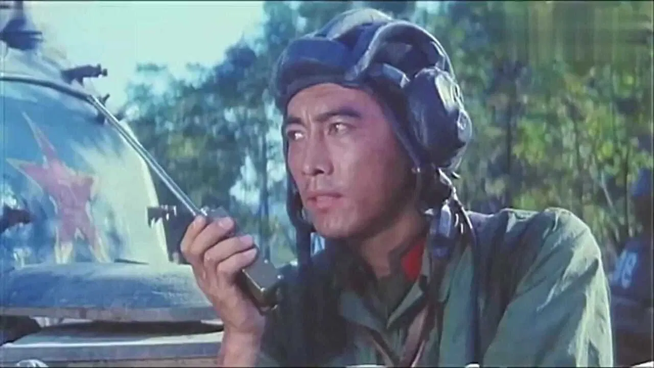 蛇谷奇兵 backdrop