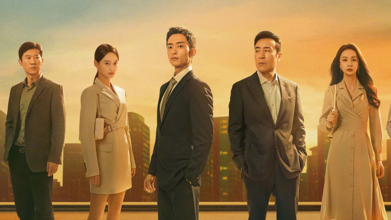 City of the City backdrop