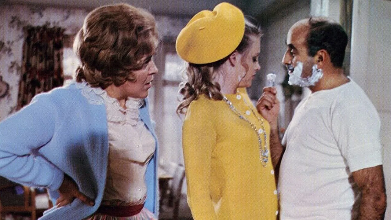 All the Way Up backdrop