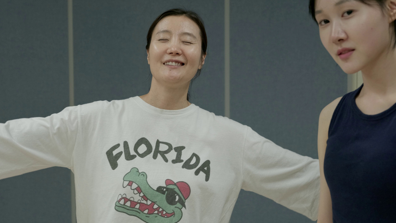 Waiting for the Delight backdrop