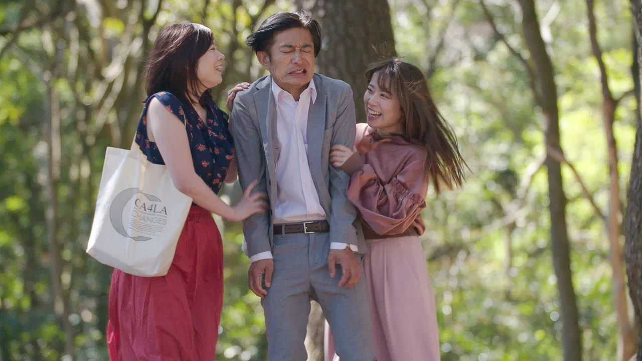 Gonin no onna: Ai to kane to sex to... backdrop