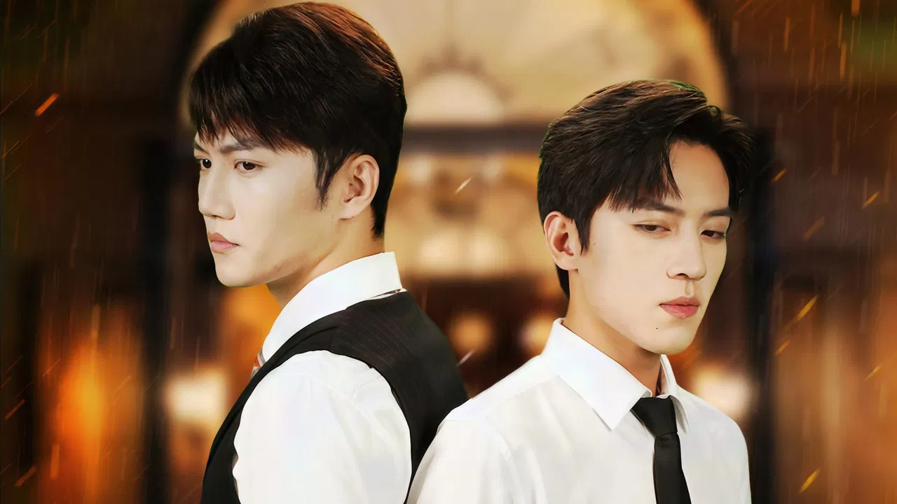 双生风云 backdrop