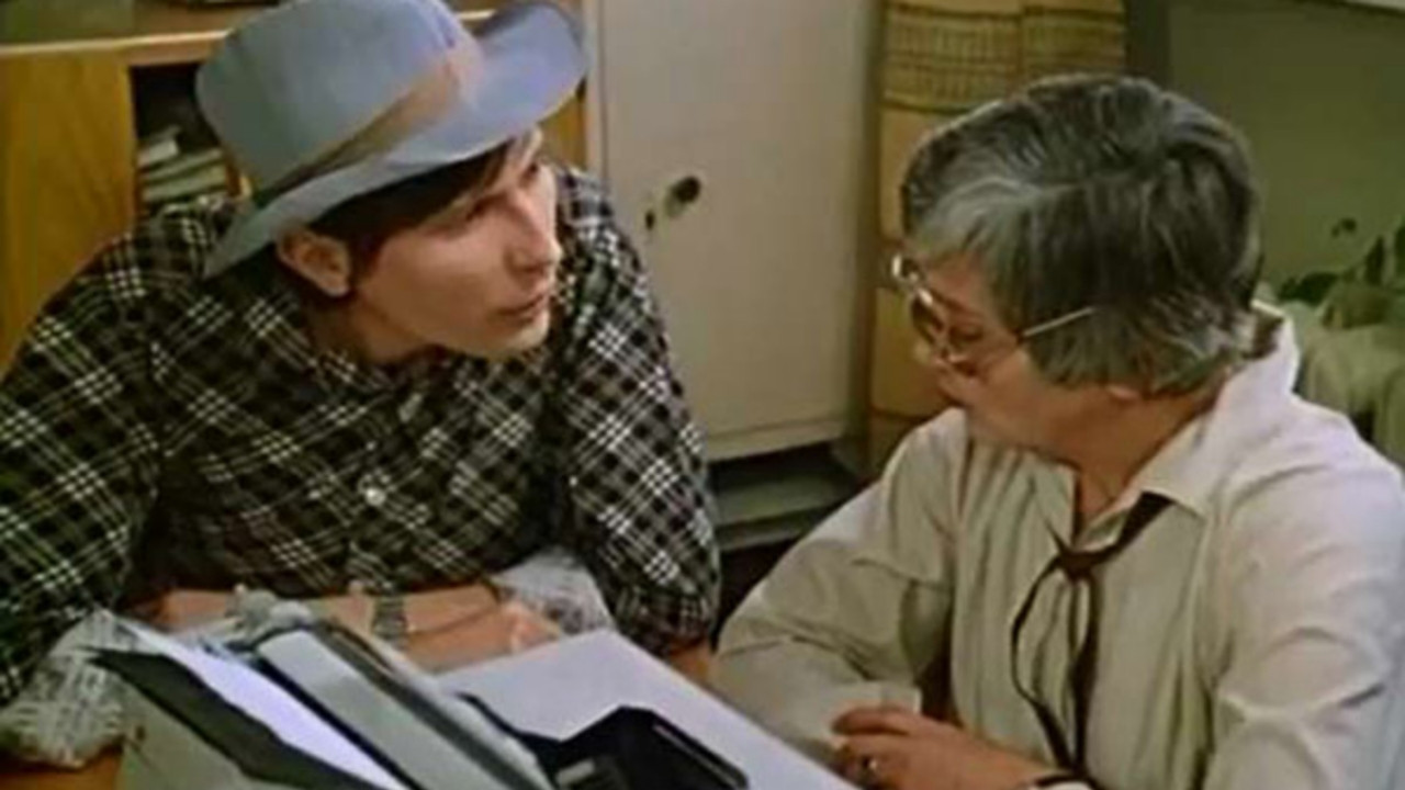 Sleep in Your Hand, or a Suitcase backdrop