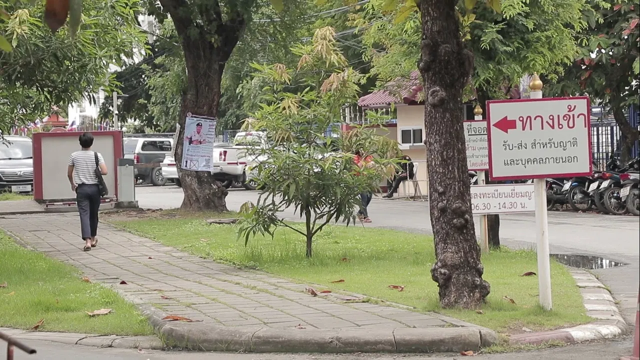 หมายเลขคดีแดง backdrop