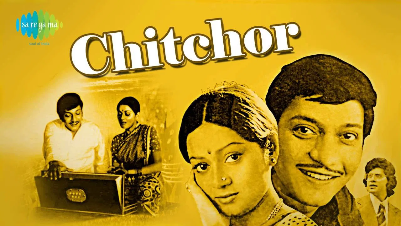 Chitchor backdrop