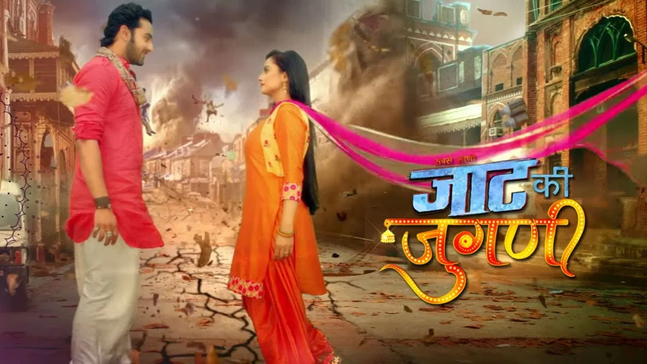 Jaat Ki Jugni backdrop