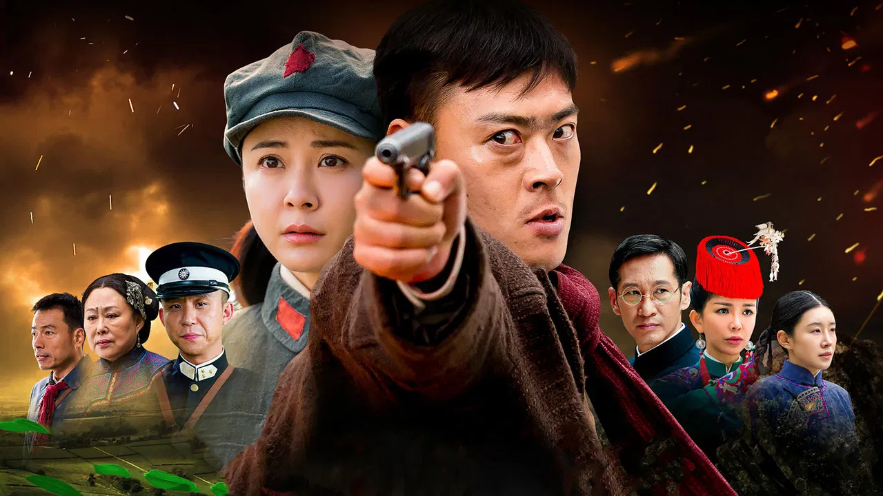 星火云雾街 backdrop