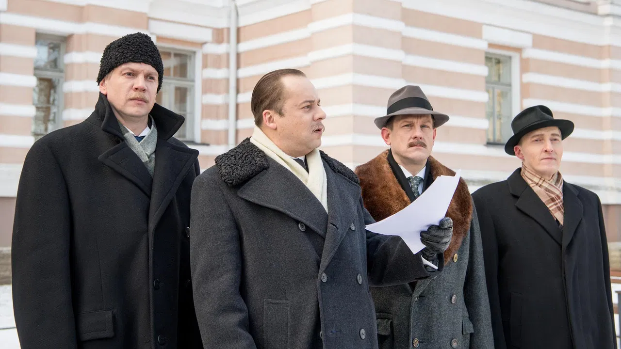 Hetk Ajaloos backdrop